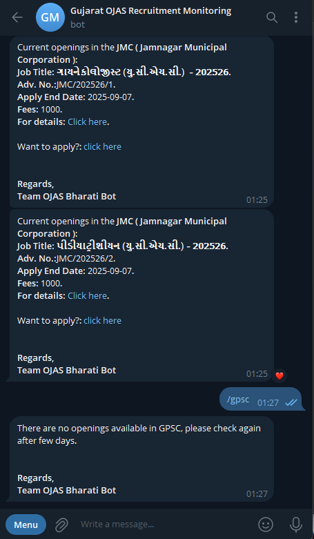 DJAS Alerts
                    screen mockup