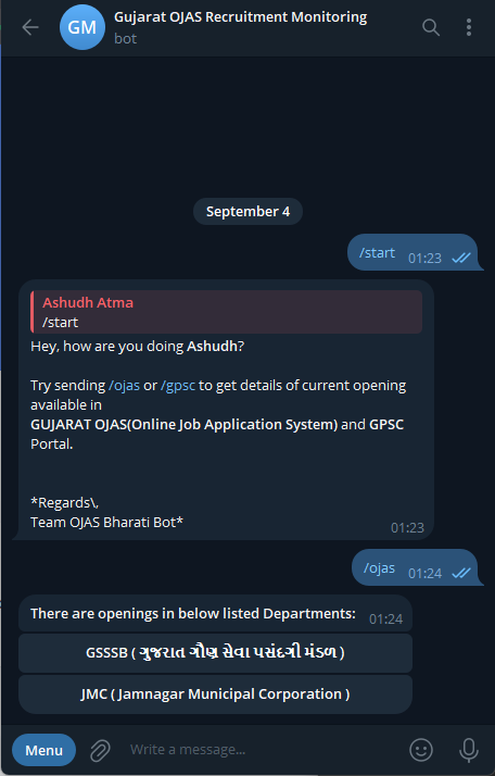 DJAS Alerts
                    screen mockup